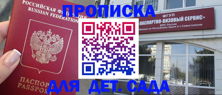 форма 3 в Воронеже